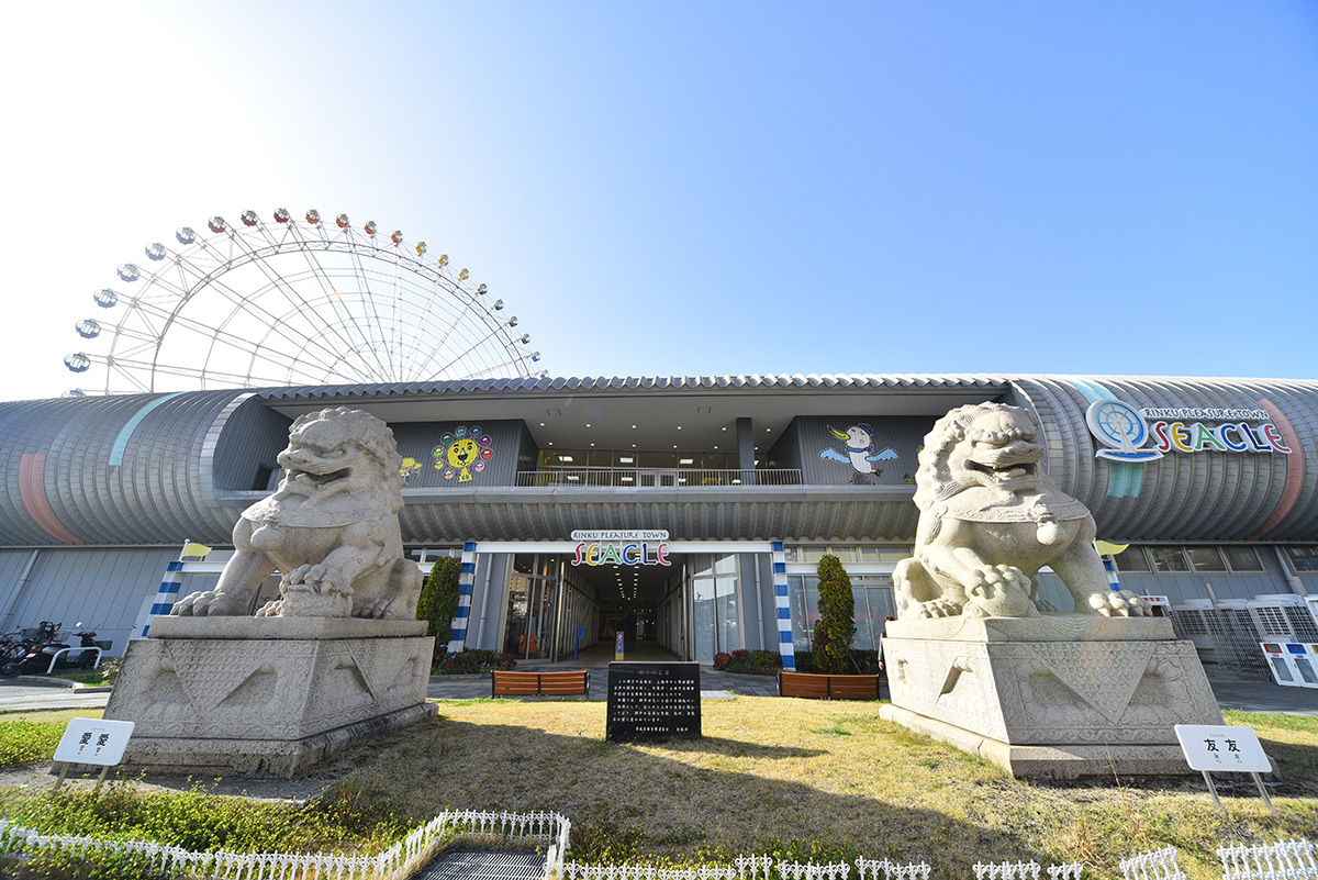 りんくうシークル徹底解剖！観覧車・温浴・駐車場から回り方まで完全網羅