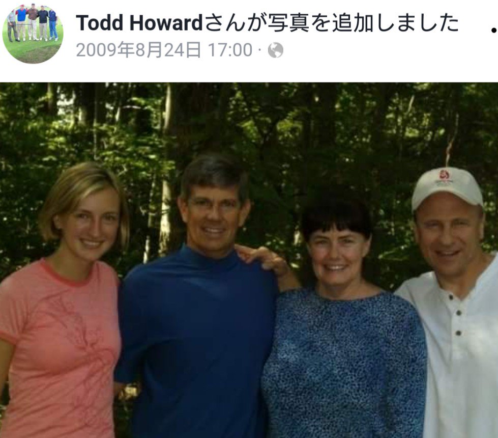Gメン75吹雪刑事役ミッキー・マッケンジーの現在と引退後の真相