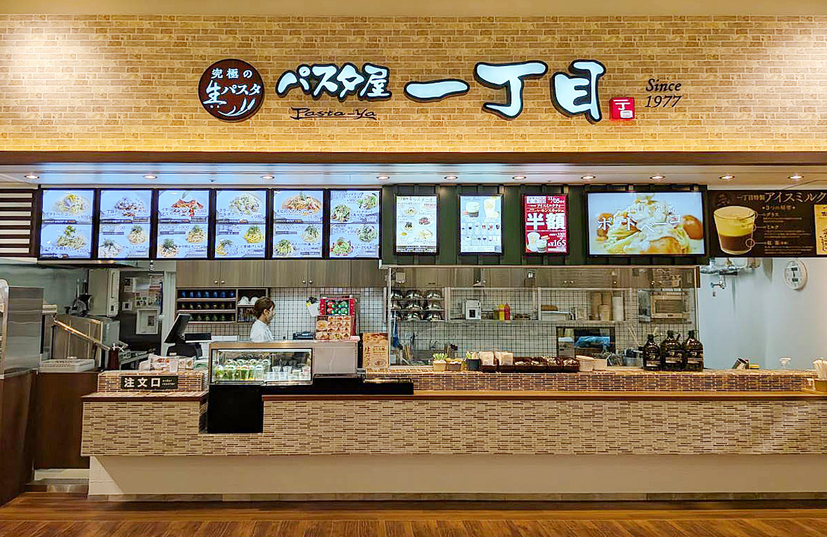 行列が途切れないパスタ屋の秘密！2026年注目の名店とトレンド