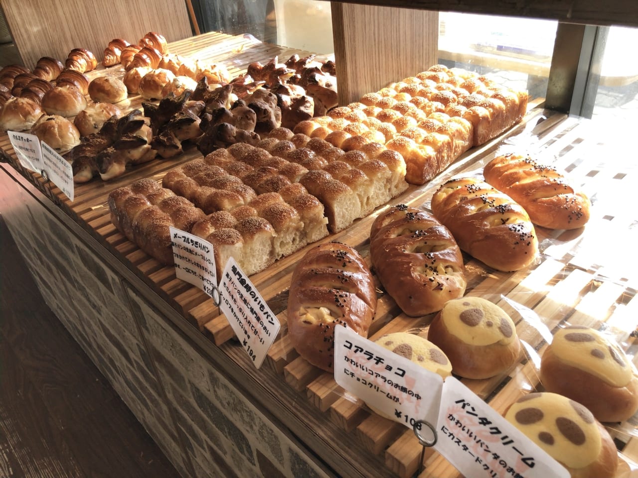 行列必至！石窯パンの店ゴッホの魅力とは？人気メニューと評判を徹底解剖