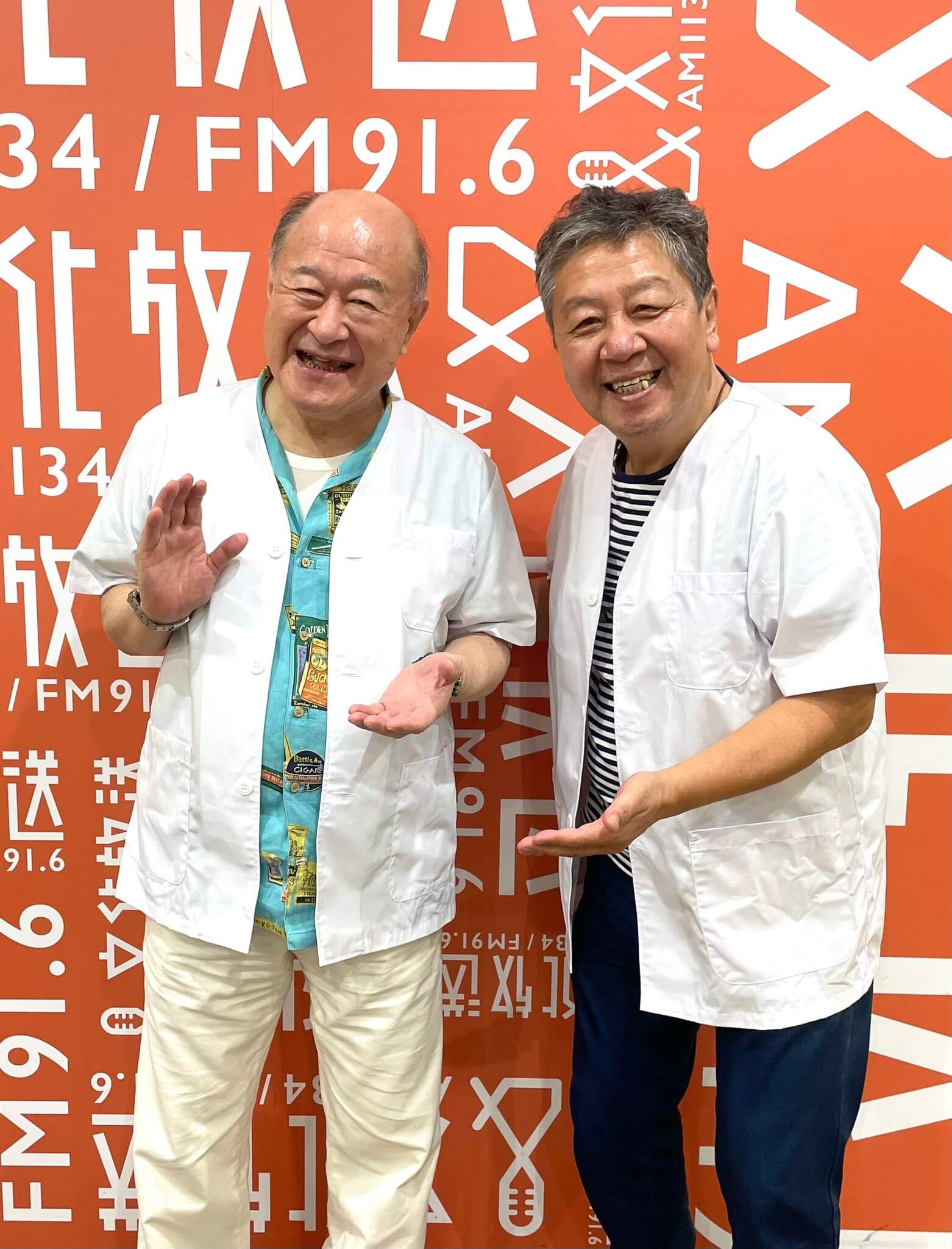 近藤春菜と角野卓造「じゃねーよ」の真相！親子説の誤解と公認された絆