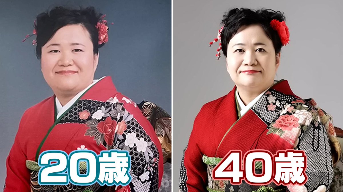 「角野卓造じゃねえよ！」を生んだ永遠の奇跡——近藤春菜の成人式写真が、2026年も日本中で愛され続ける本当の理由