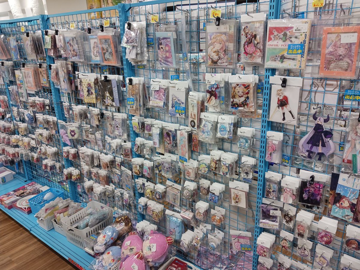 らしんばん岡山店の買取評判と利用術！同人誌・グッズ攻略ガイド