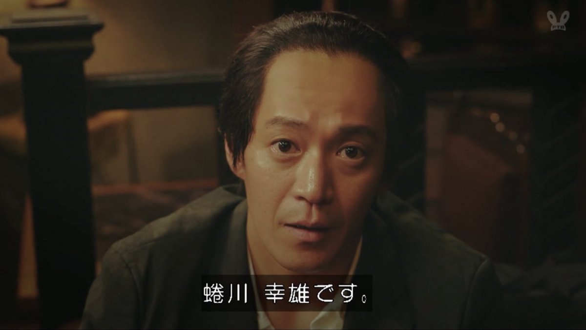 小栗旬と蜷川幸雄が紡いだ師弟の絆｜壮絶稽古と涙の弔辞の真相