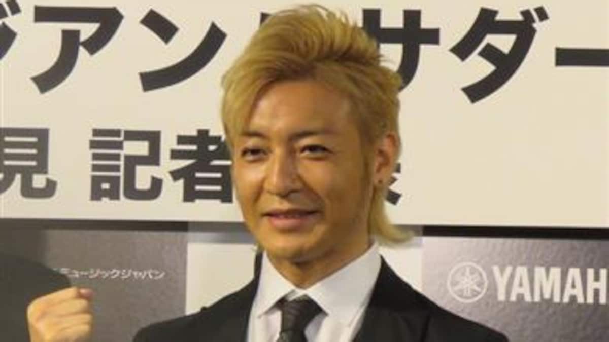 ユーキャン「死ね」サジェストの真相｜流行語大賞炎上と不買騒動の全貌