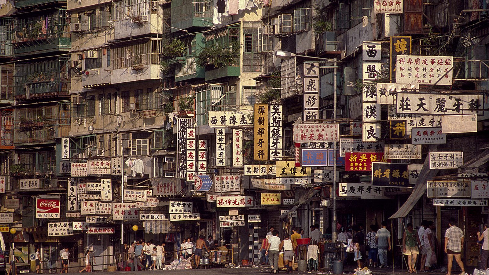 クーロン城の真実と現在｜東洋の魔窟と呼ばれた九龍城砦の光と影