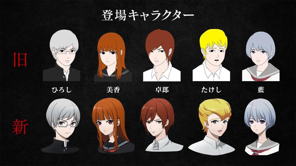 青鬼キャラ一覧と裏設定の真相！ひろしの正体や歴代鬼の謎を徹底解説