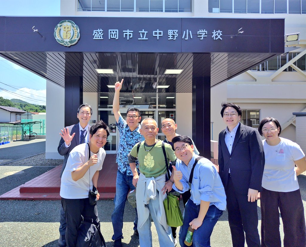 盛岡市立中野小学校の評判と学区は？口コミと進学先を徹底検証【2026最新】