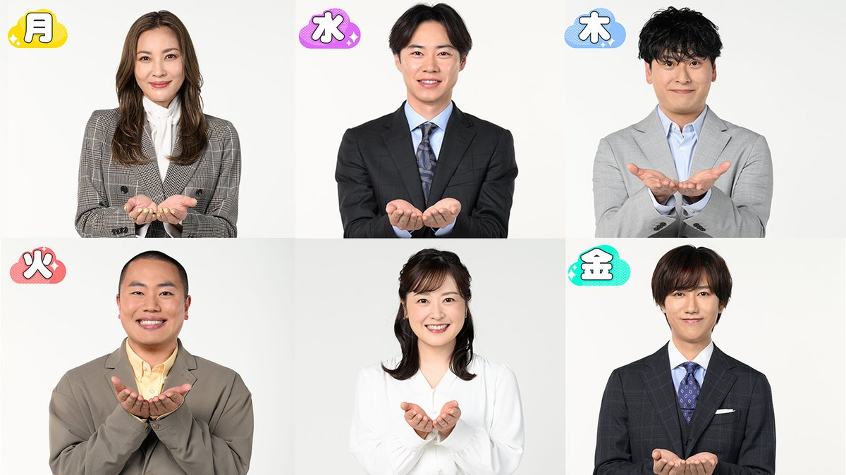 Zip! 戸塚純貴の期間限定出演はなぜ？起用理由と期間や反響を徹底解説