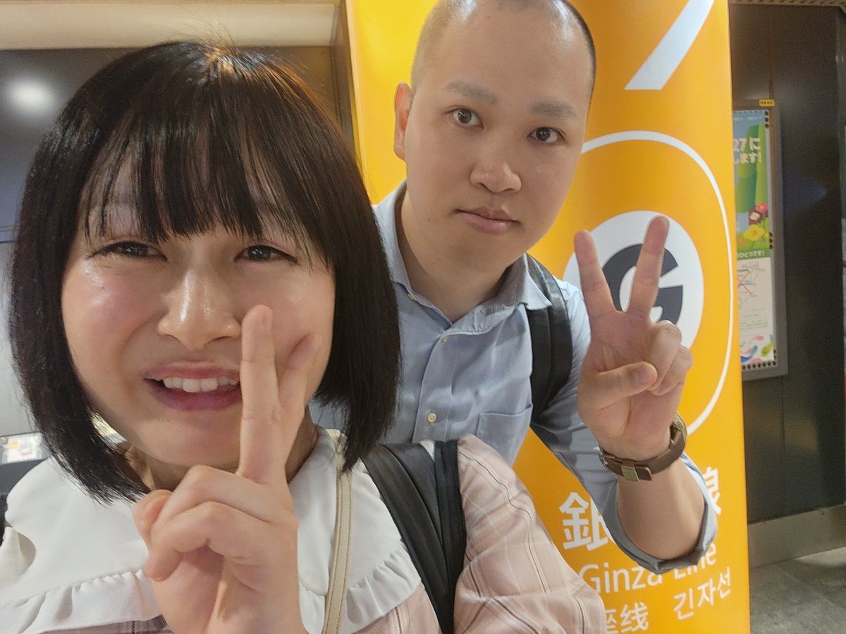 白桃ピーチよぴぴの正体とは？本名や性別と現在を徹底解明