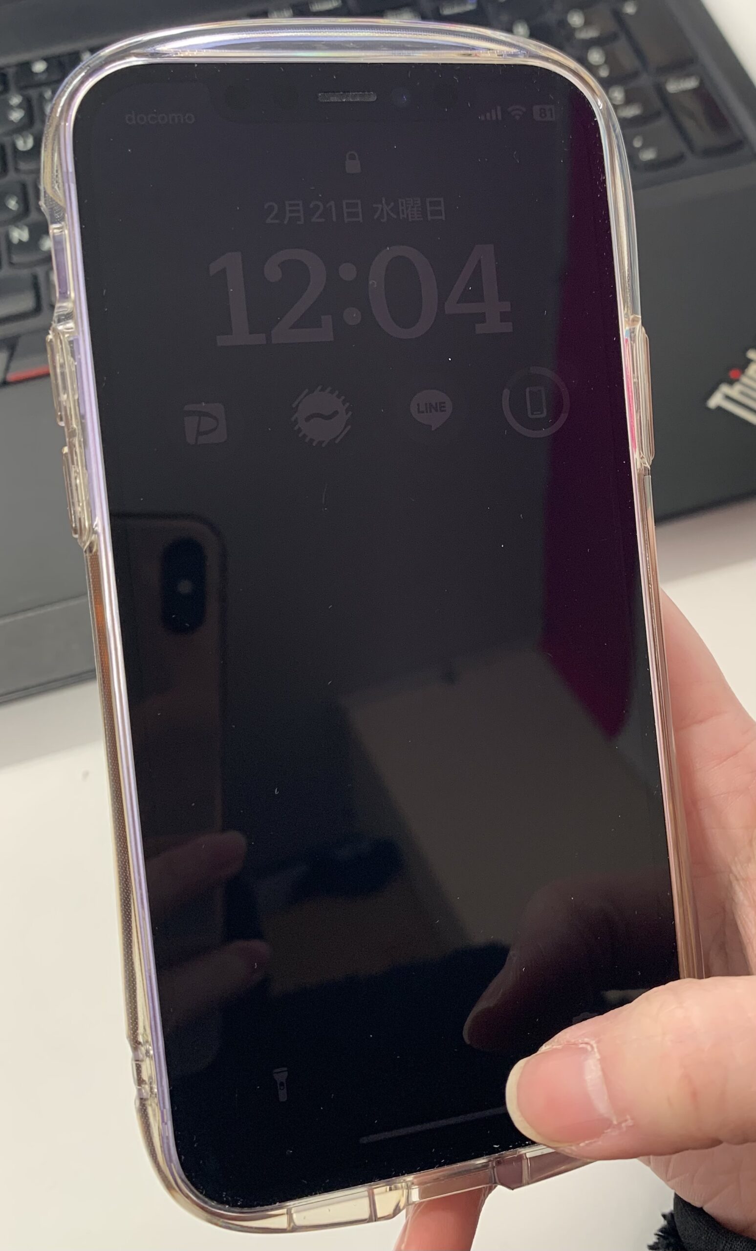 画面が暗い原因と直し方｜スマホやPcの画面を今すぐ明るくする裏ワザ