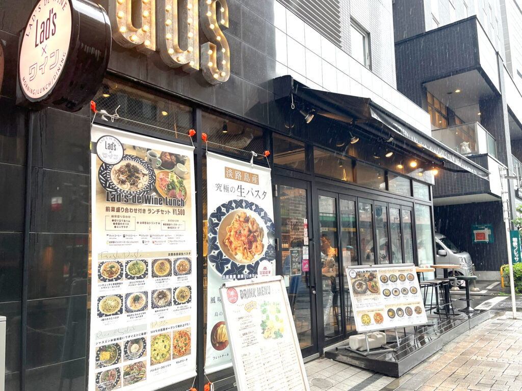 ラッツデワイン新橋店の評判は？話題の料理と予約の真相を検証