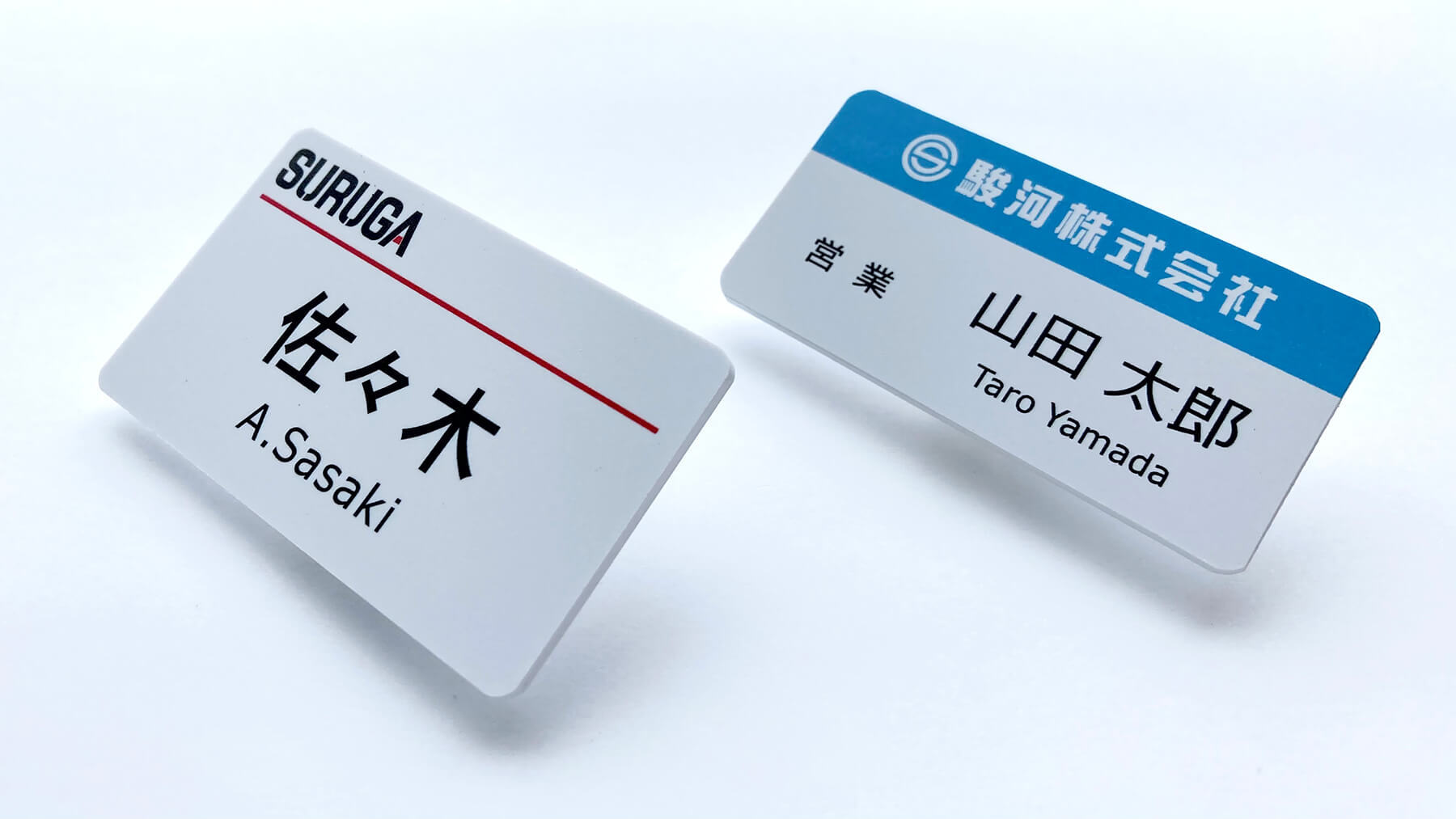 服に穴を開けない名札クリップ最新比較！失敗しない選び方徹底解説