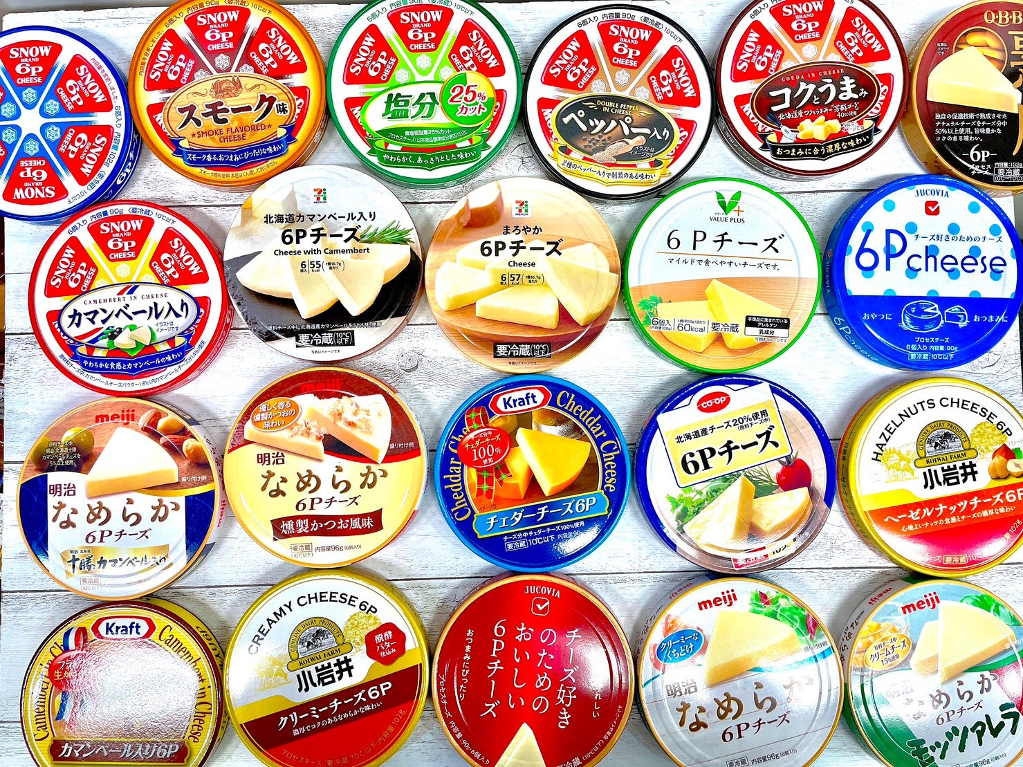 アンパンマンのチーズの声優は誰？山寺宏一の兼役と交代説の真相