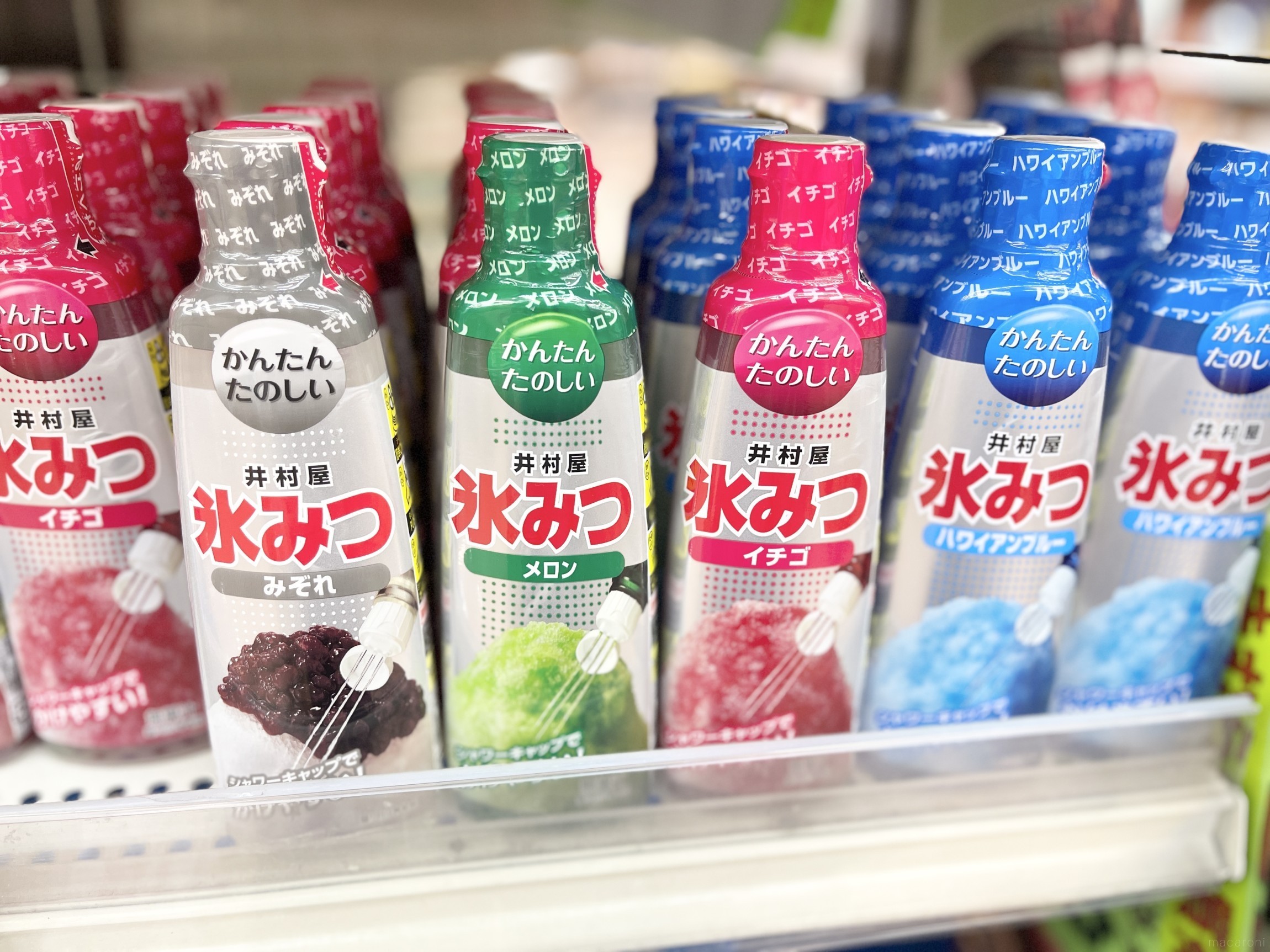 かき氷シロップは全部同じ味？イチゴもメロンも錯覚だった衝撃の真相