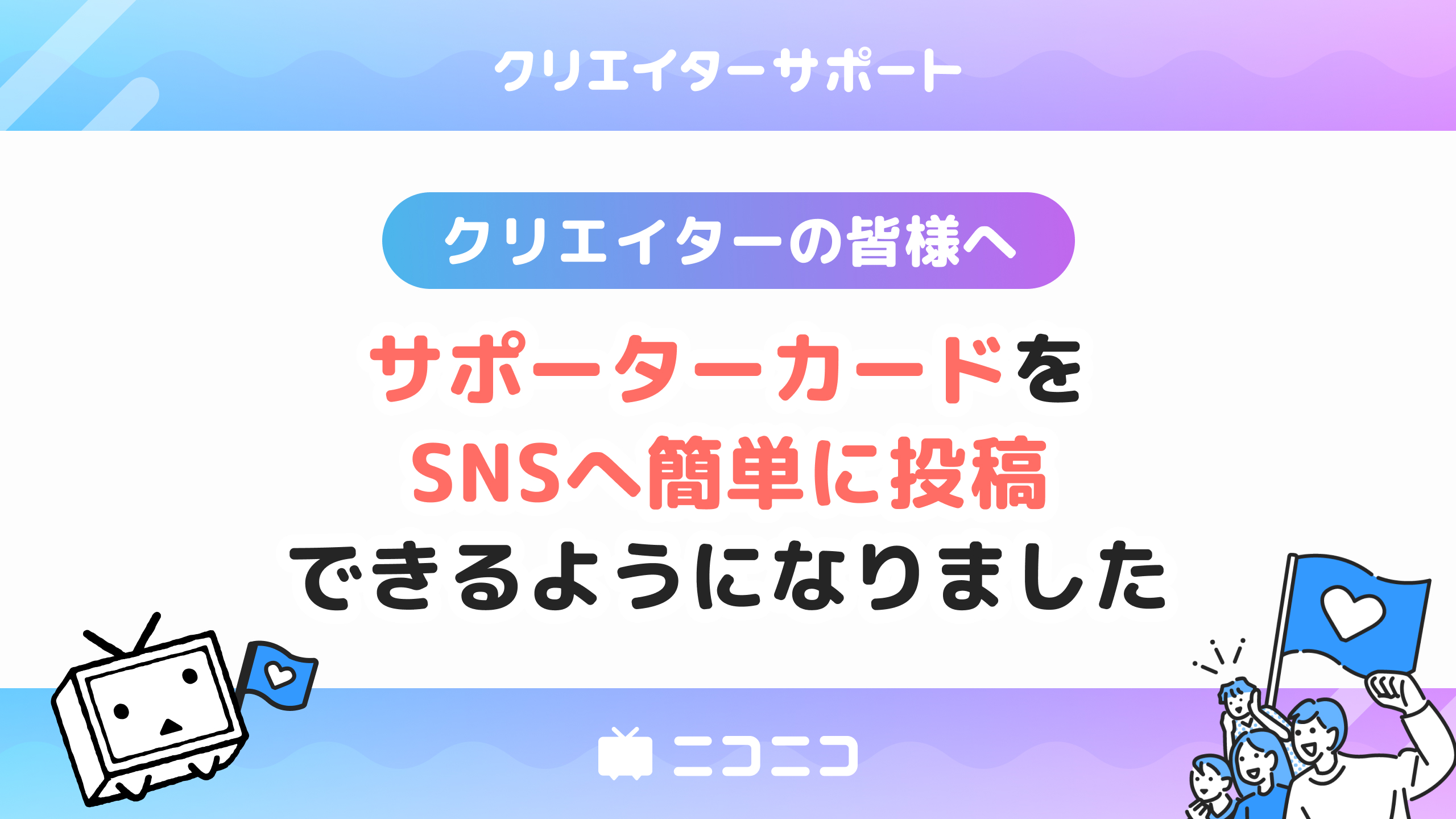 愛媛発「りょう花」塩ラーメンの虜になる理由！極上スープと名物を徹底解剖
