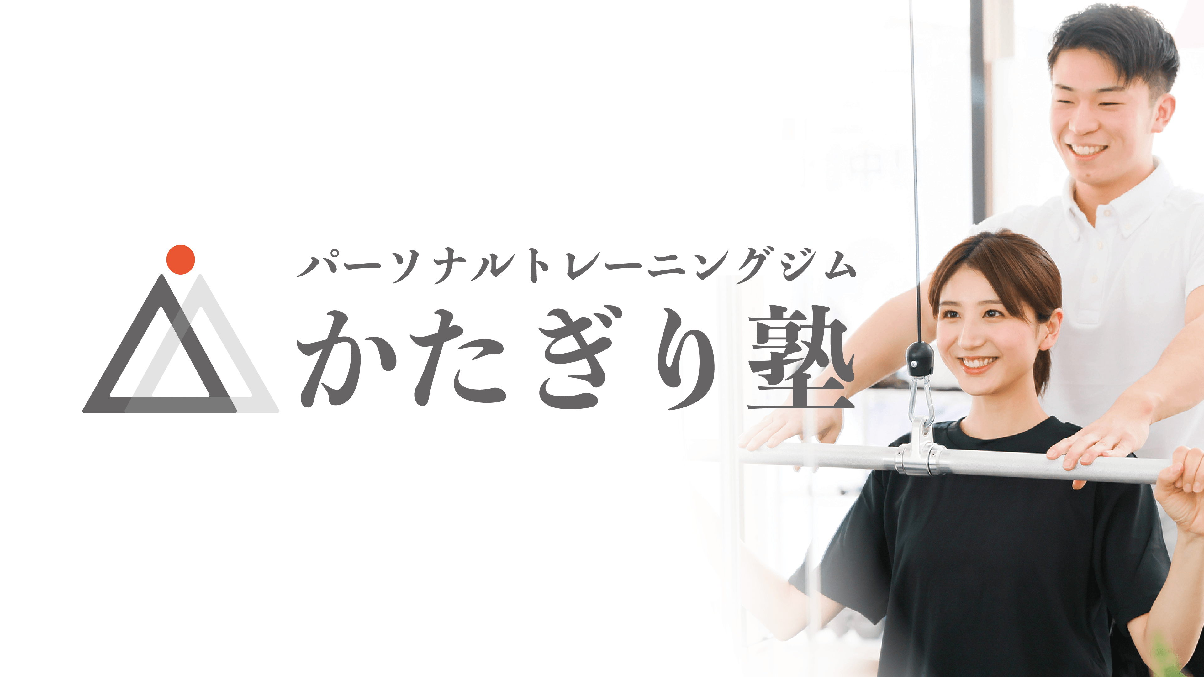 奈良の名湯が奇跡の再始動！美榛苑の最新再開発と絶品料理の裏側