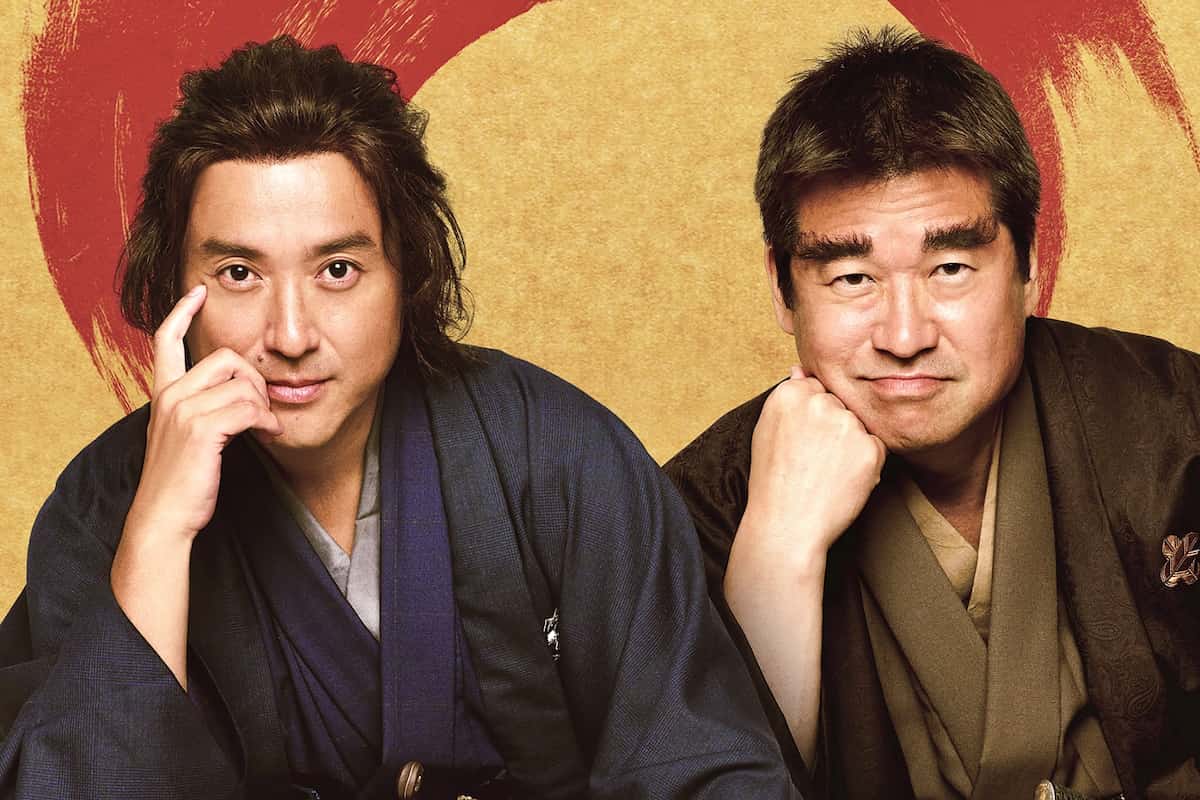 佐藤二朗とムロツヨシなぜ愛される？共演歴と絆の真相【2026最新】