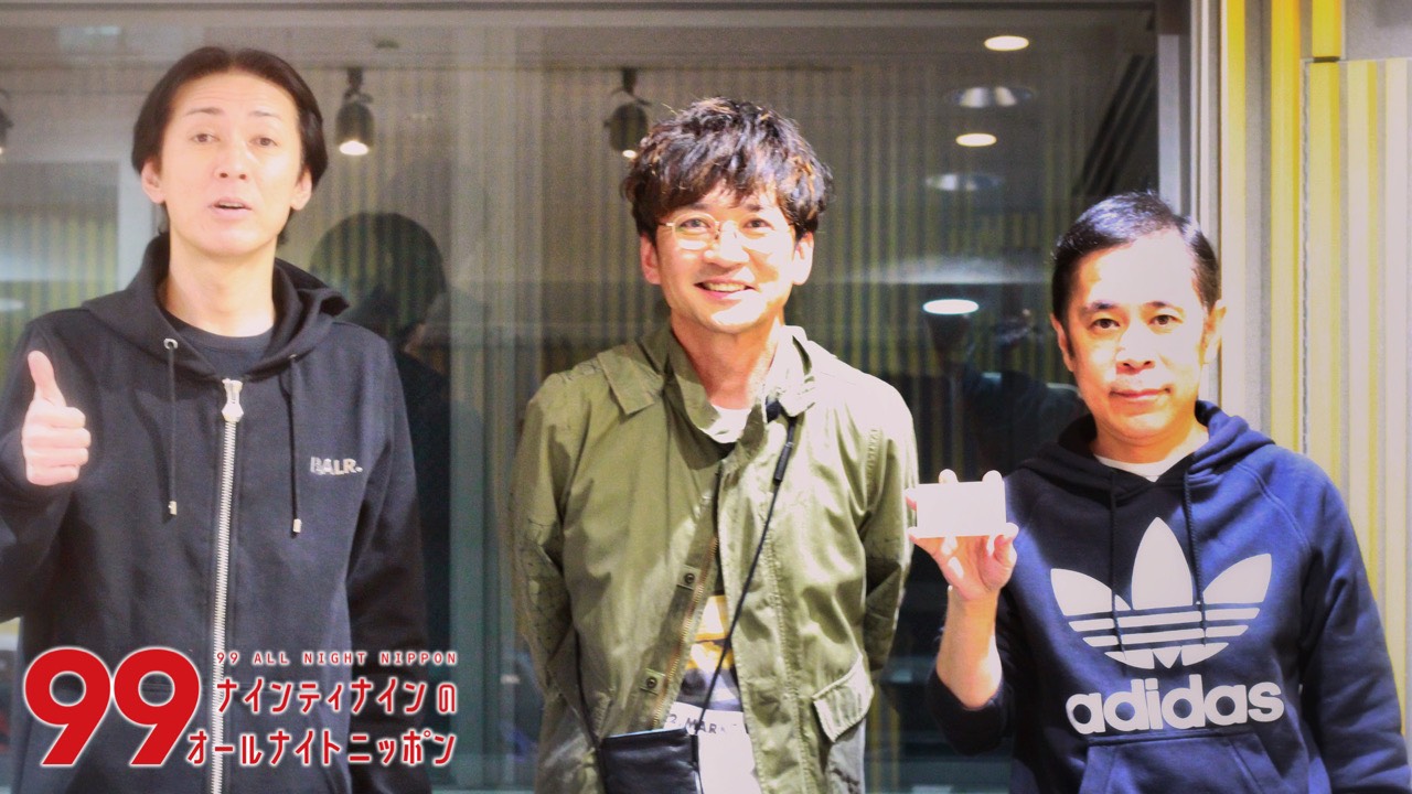 岡村隆史と国分太一の絆！ぐるナイゴチ裏側と知られざる共演秘話