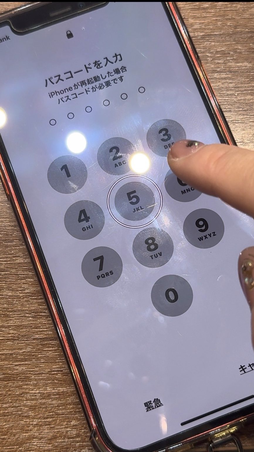 Iphoneボイスオーバー解除の裏ワザ｜勝手に喋る画面の消し方