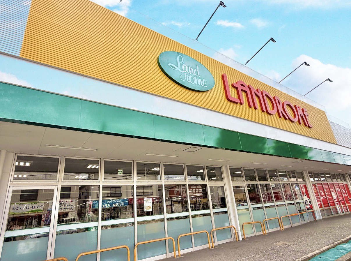 ランドローム都賀店の噂の真相！営業時間やチラシ・評判を徹底調査