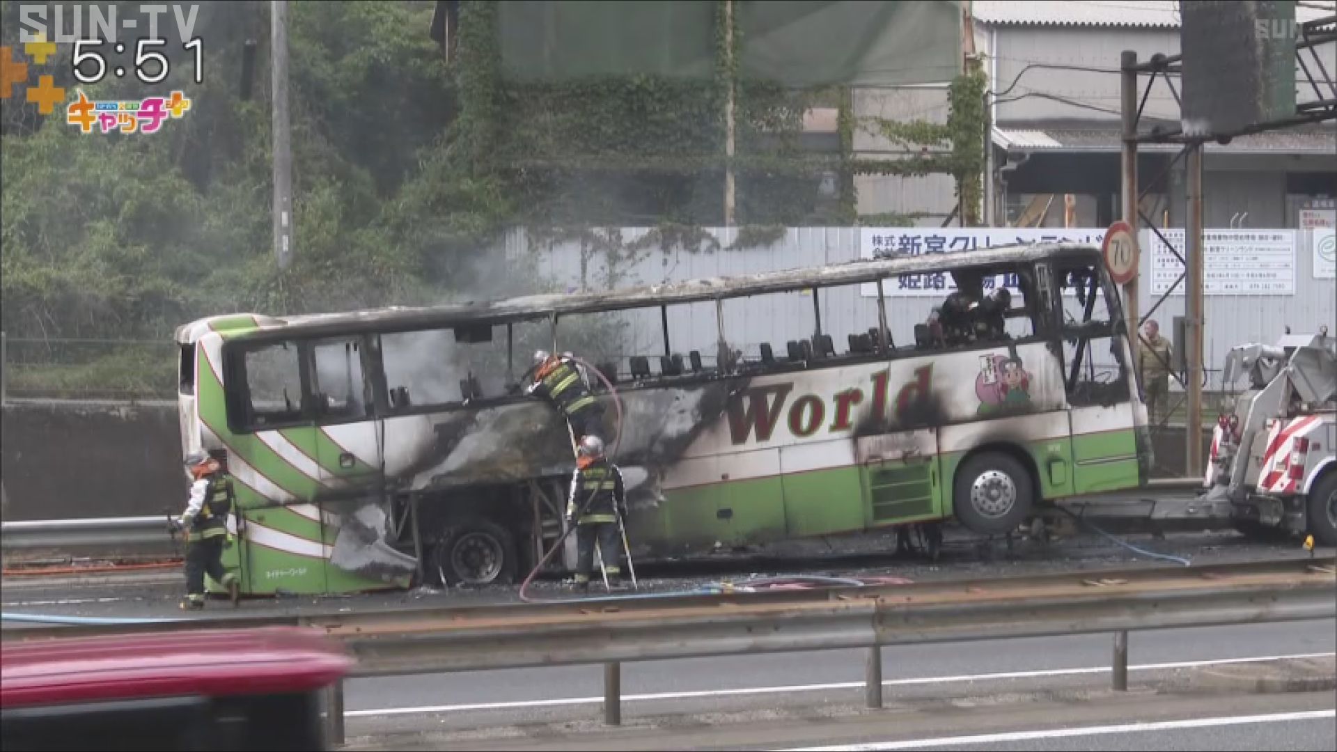 姫路バイパス事故の最新状況｜通行止め・渋滞と迂回路を徹底検証