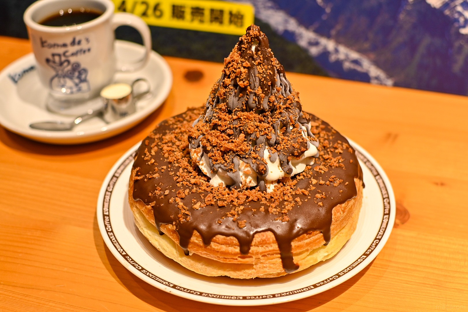 コーヒーの胃痛を今すぐ和らげる治し方！緊急対処法と市販薬の選び方