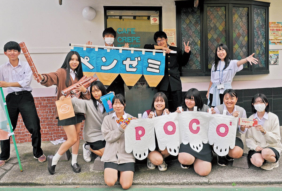 【2026最新】伊志田高校の偏差値・倍率と進学実績！評判と合格ライン検証