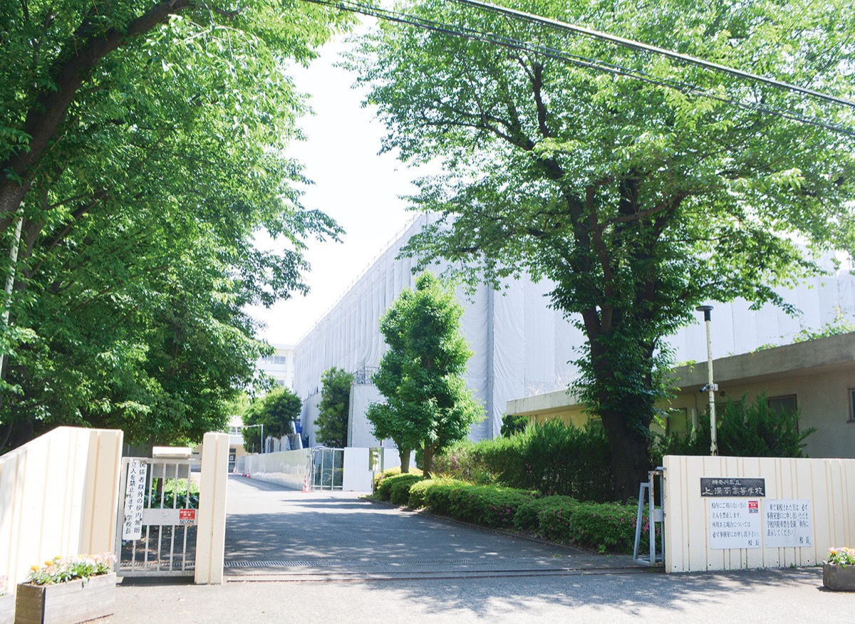 上溝南高校の評判と真実！偏差値・内申点から倍率・制服まで徹底解説