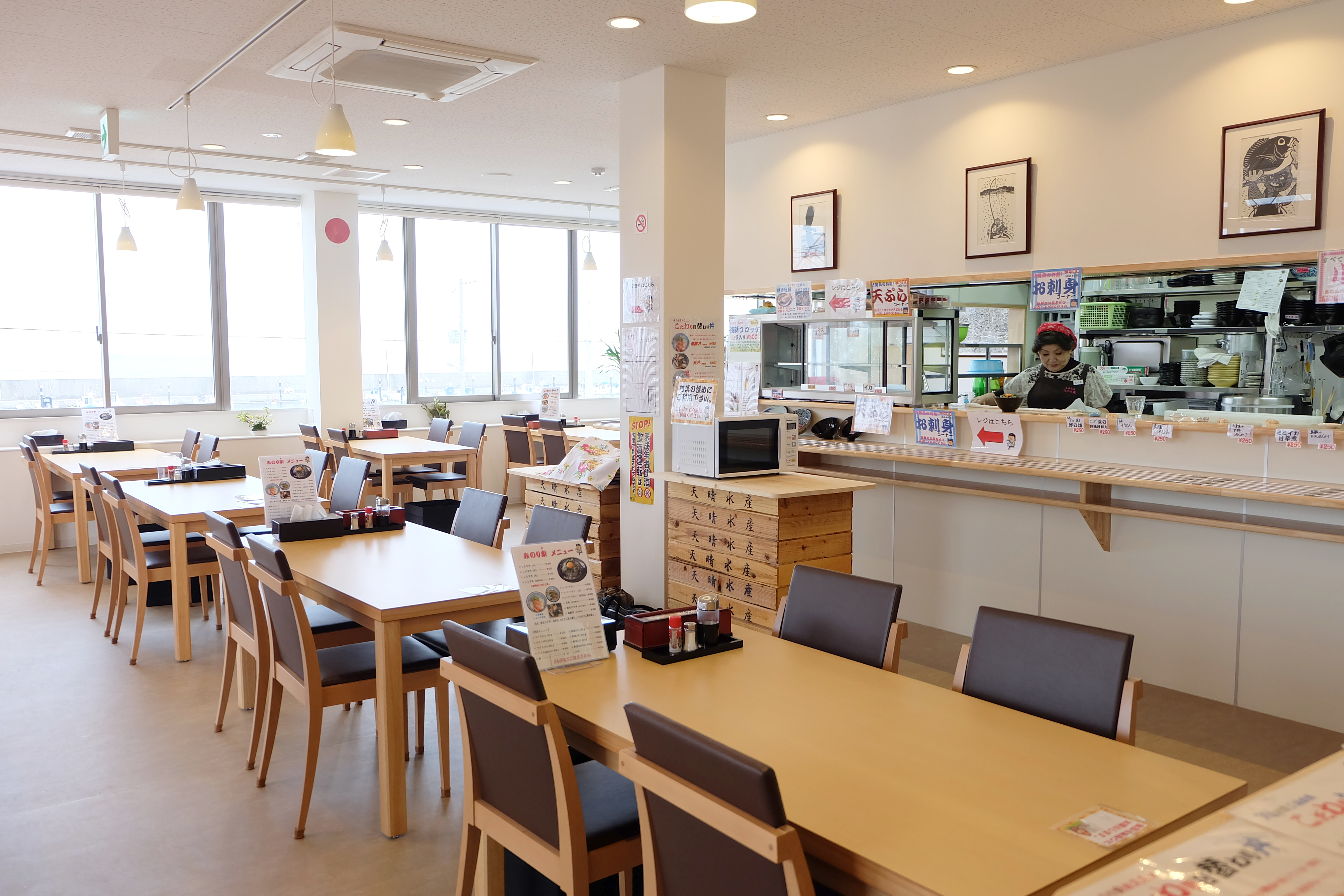 姫路天晴水産みのり家徹底解剖！生しらす丼と坊勢サバの真価