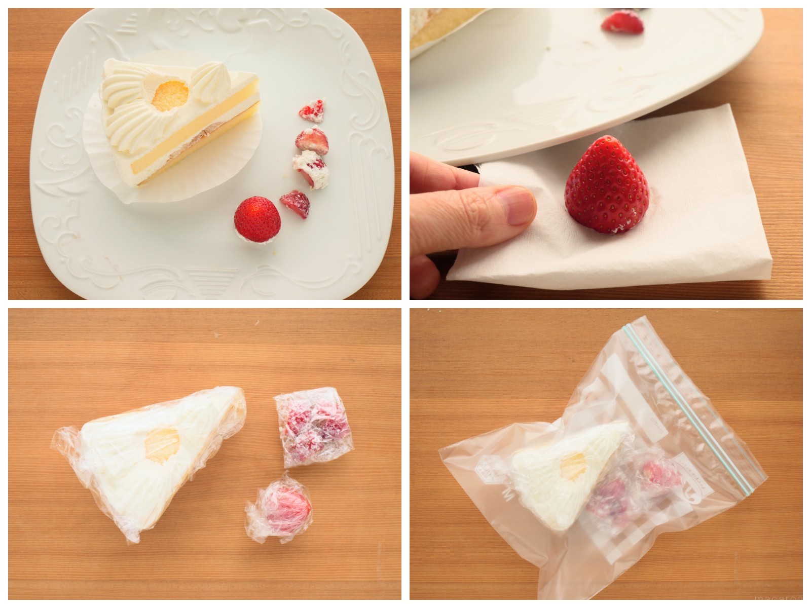 余ったケーキは冷凍できる？生クリームやフルーツの失敗を防ぐ保存術