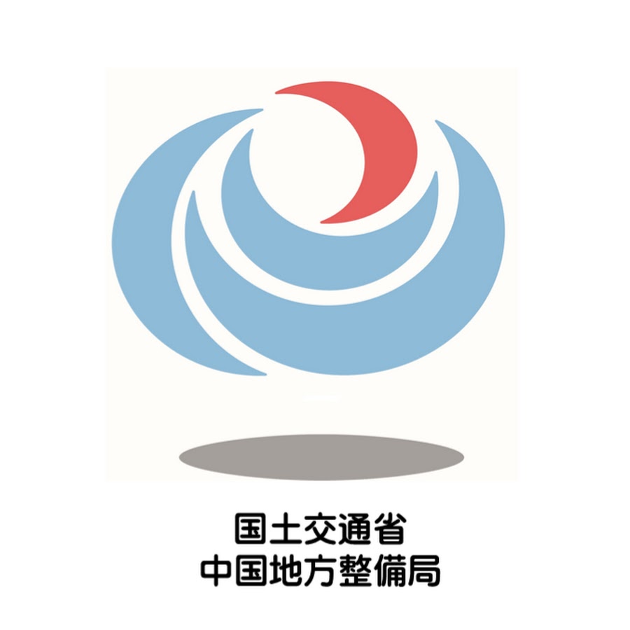 中国地方整備局の真実｜採用倍率・評判と2026年最新動向を徹底解説