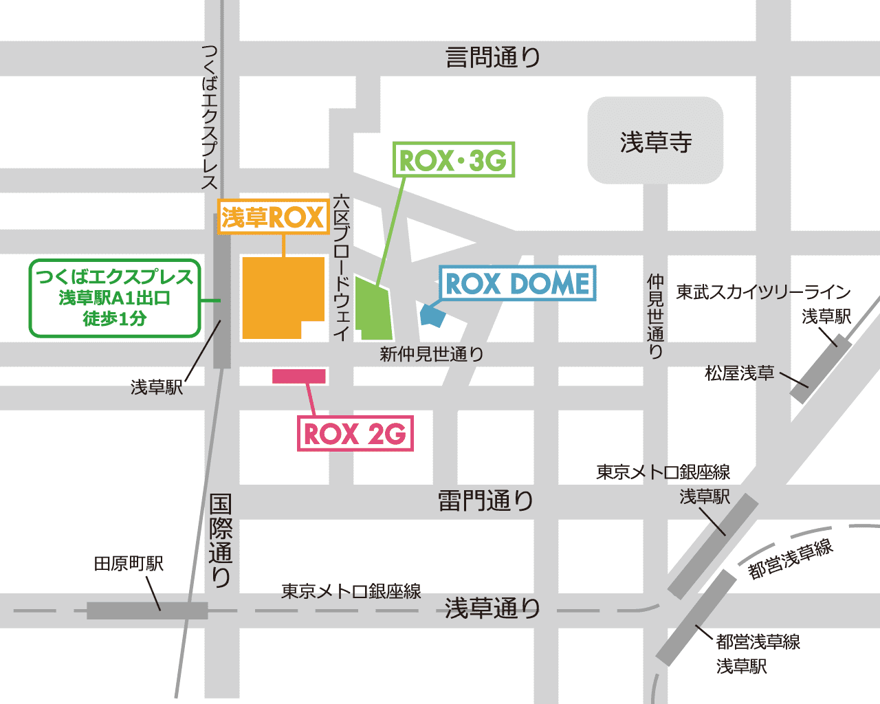 アソビル横浜の評判と真相！グルメから体験施設まで2026年最新解説