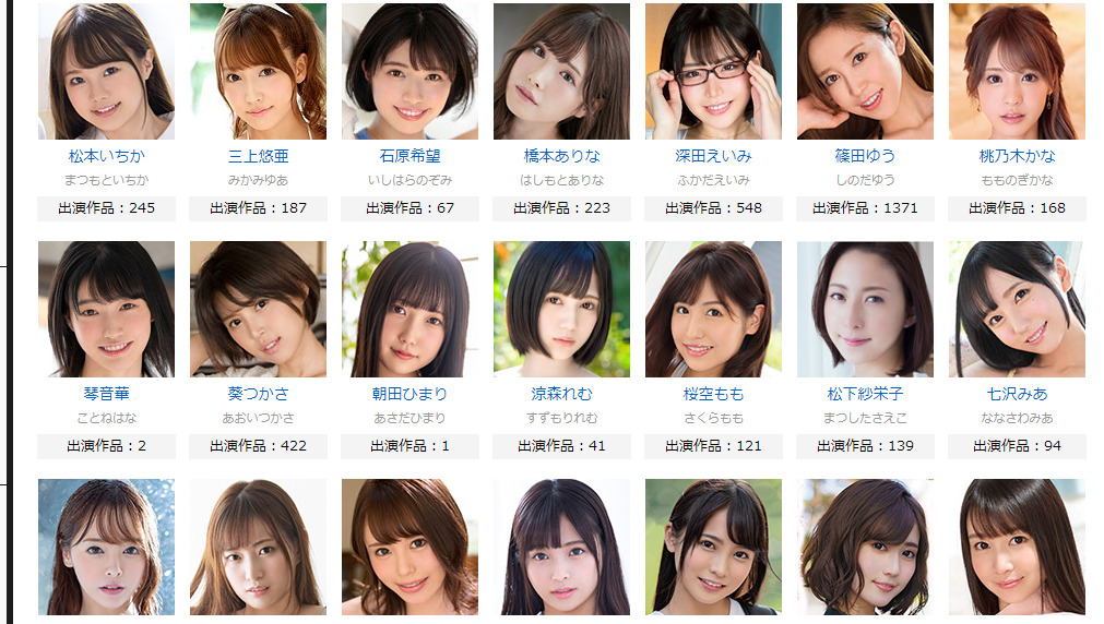 第一線で圧倒的異彩を放つ実力派女優たちが切り拓く表現の未来