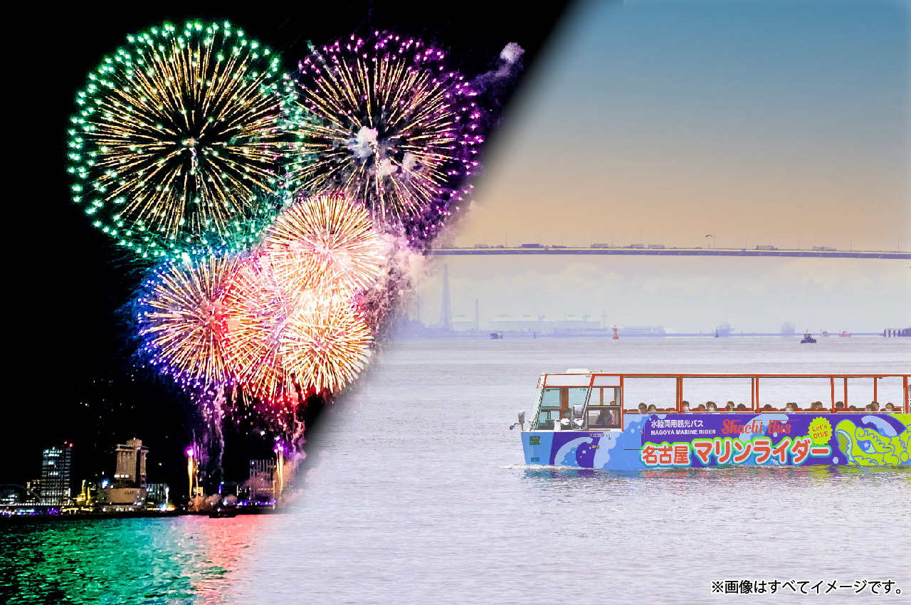 2026年夏【みなと まつり】最新完全ガイド！夜空を彩るドローンショーと絶品港町グルメの熱気を現地ルポ