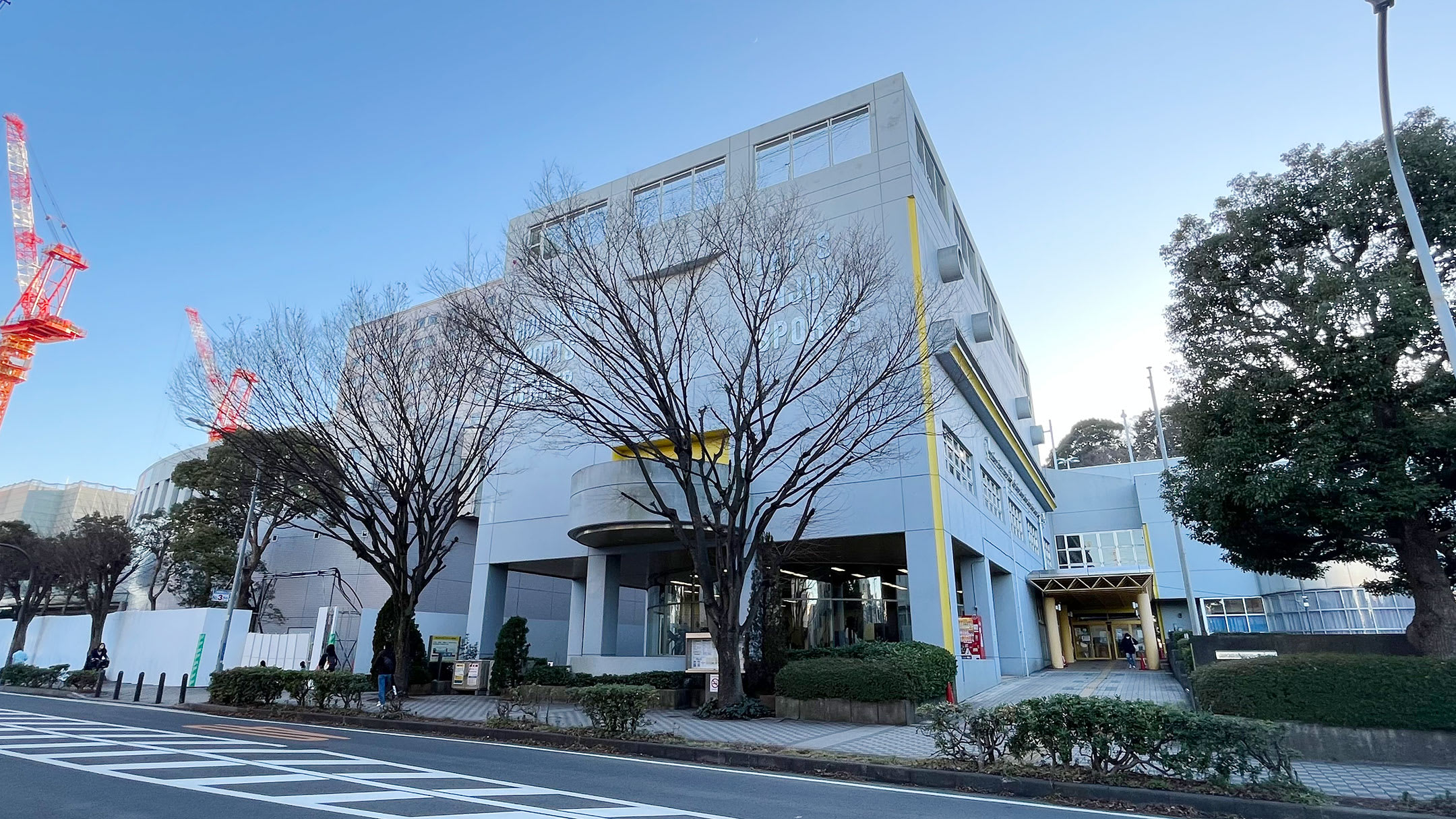 保土ヶ谷スポーツセンター徹底解剖！料金やプール有無の真相【2026】