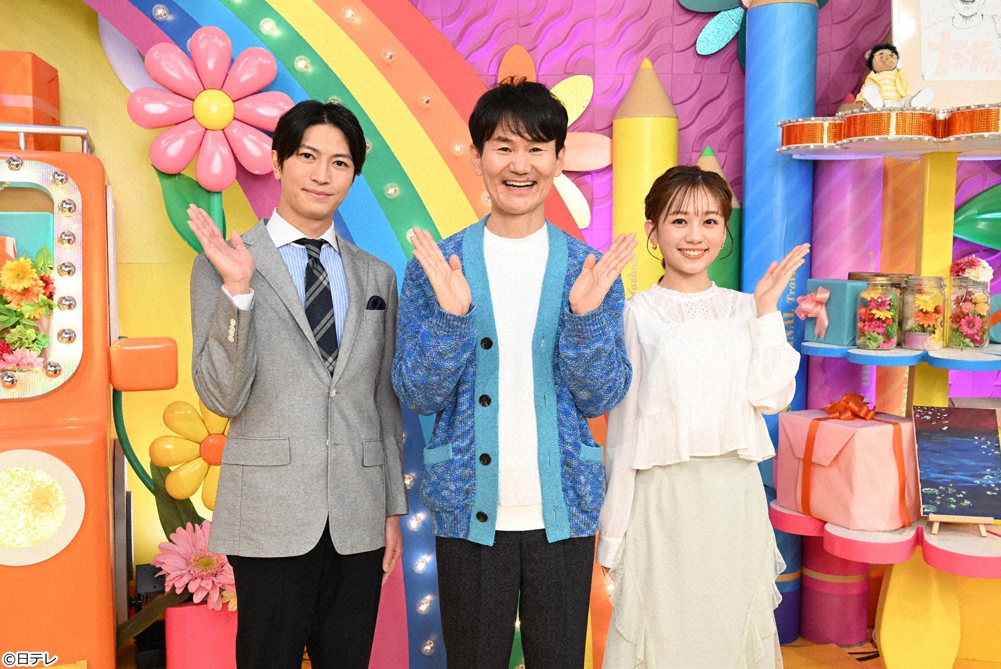 ヒルナンデス今日のゲスト速報！出演理由とスタジオの真相完全解説