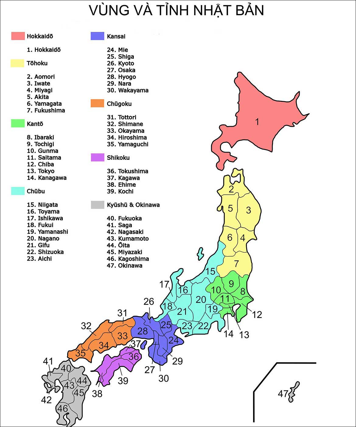 日本地図（Bản Đồ Nhật Bản）解説！47都道府県の現在