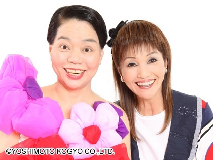 【経歴】 いくよ くる よ 師匠 最新出演情報まとめ #679