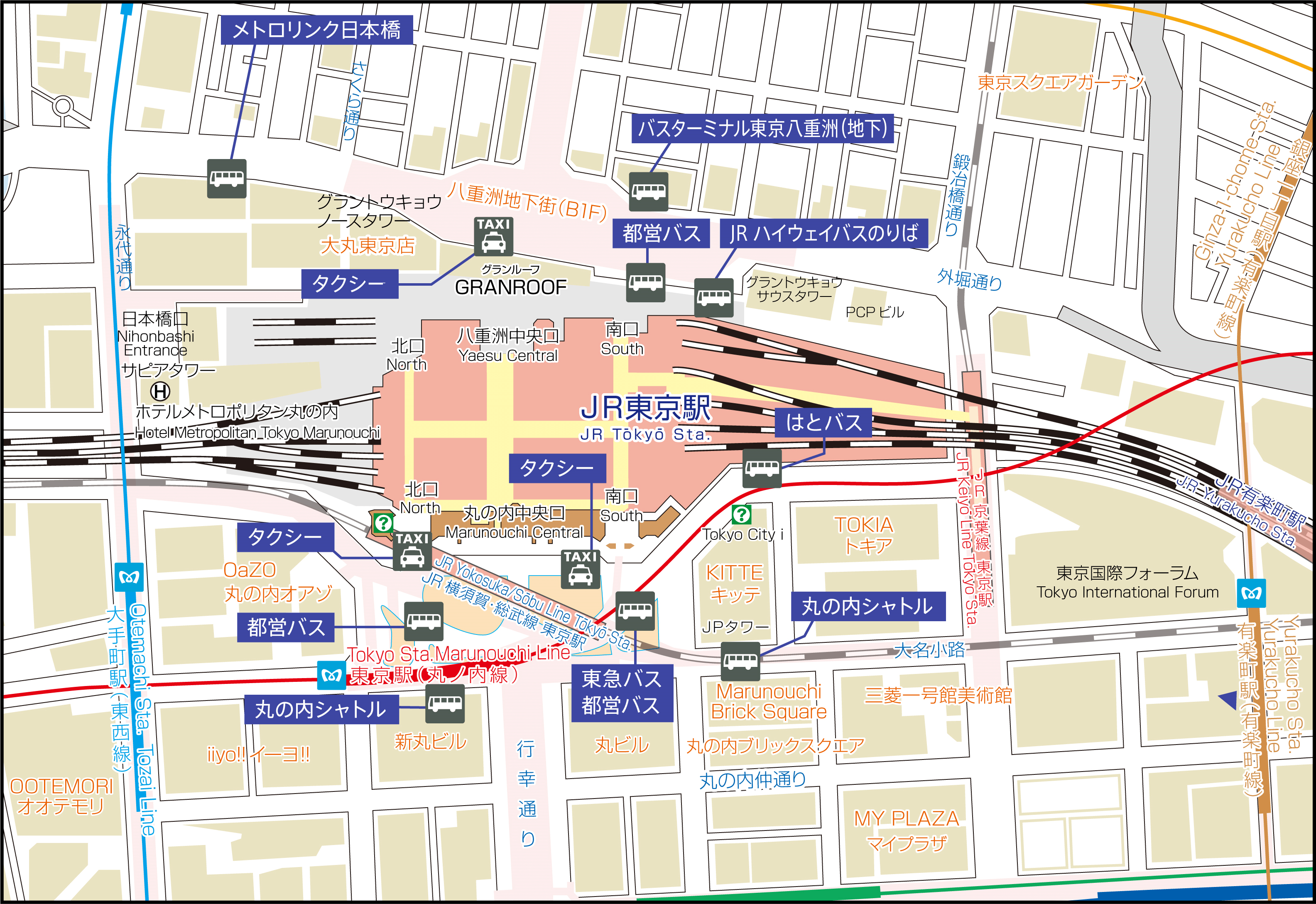東京駅八重洲口タクシー乗り場を完全攻略！混雑回避と穴場ルート