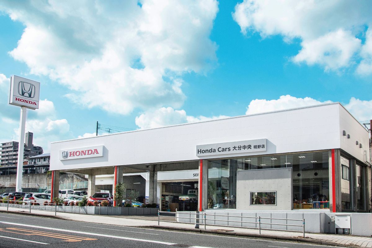 ホンダカーズ大分の評判と値引き実態！店舗比較や車検費用を徹底解説