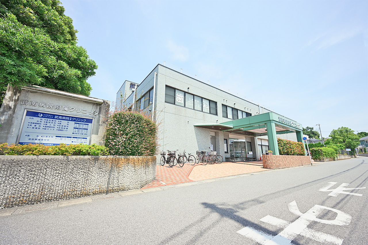 京成小岩の皮膚科おすすめ決定版！土日夜間や女医・評判を徹底比較