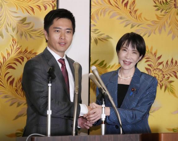 【インスタ画像】 高 市 早苗 弟 話題のSns投稿まとめ 2026 #795