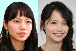 【2026最新】 二階堂 ふみ 宮崎 あおい 最新ニュース速報 2026 #983