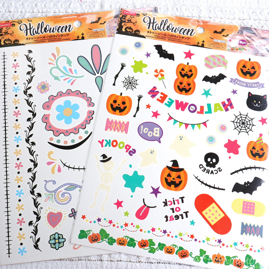 【2026最新】ダイソーのハロウィンシールはなぜ即完売？人気の真相と剥がし方