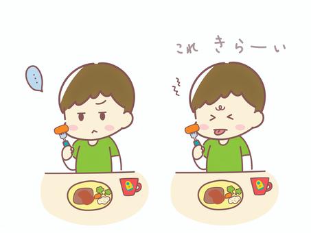 【噂】 子供 嫌い ある ある 徹底解説＆真相まとめ #750