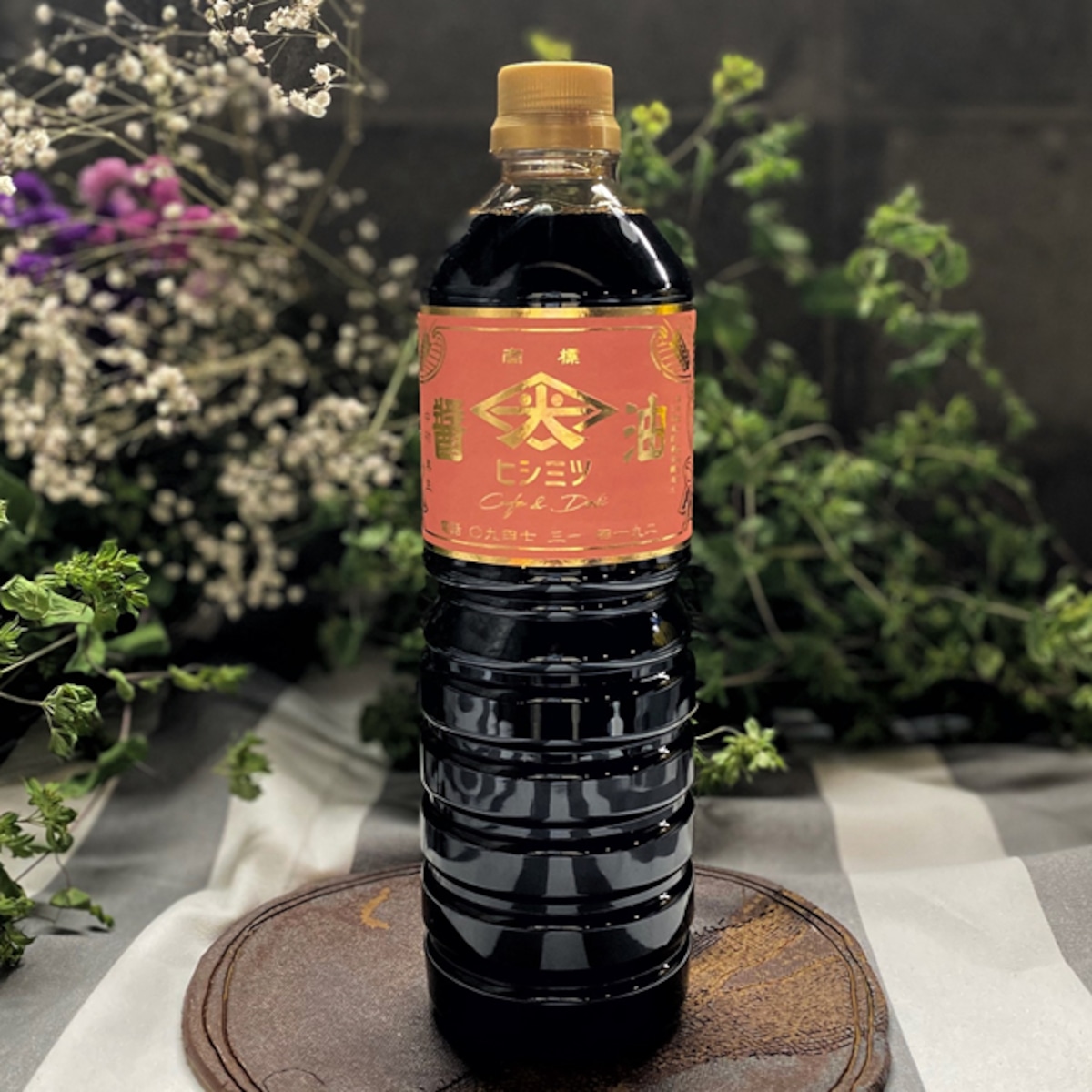 福岡発・老舗の奇跡：160年の時を超えて日本の食卓を魅了する「ヒシミツ醤油」空前の大ブーム、その真相に迫る【2026年現地ルポ】