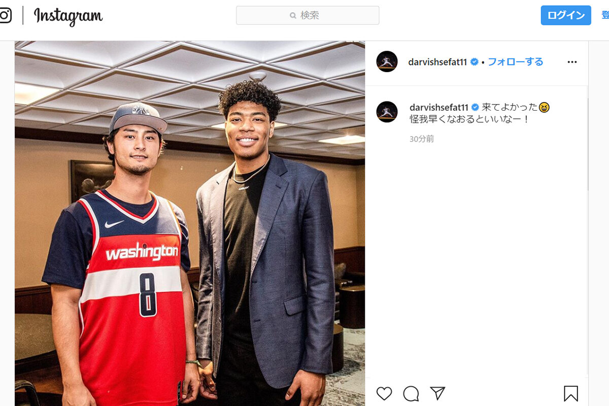 ダルビッシュ有の身長は何Cm？大谷翔平との比較やサバ読み疑惑の真相