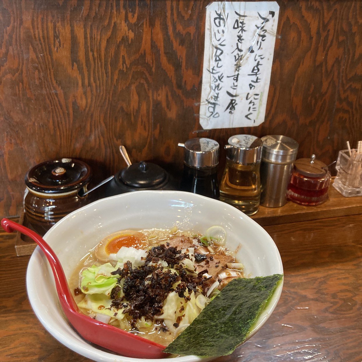 塩の最高峰「らーめん進化」は何が違う？口コミと混雑を徹底解剖