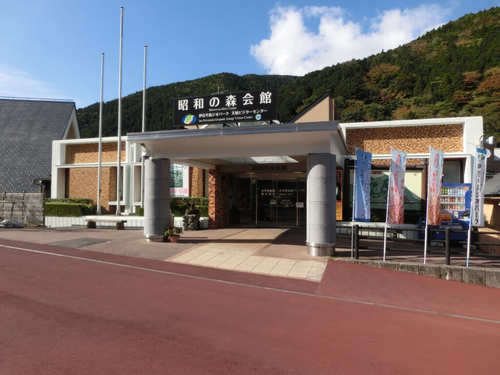 伊豆ドライブの聖地「道の駅 天城越え」実食わさびソフトと魅力を徹底解剖